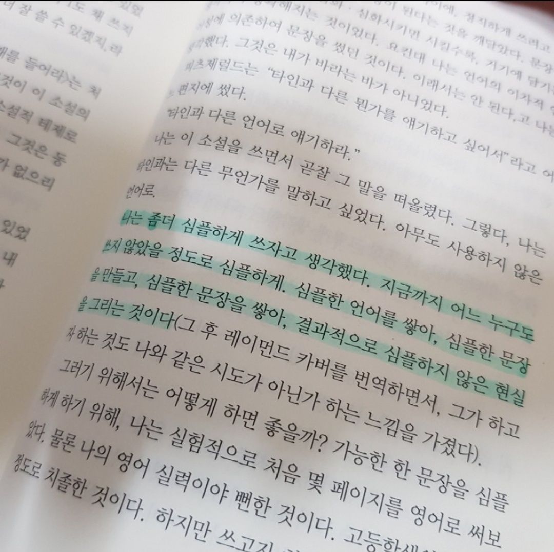 커버이미지