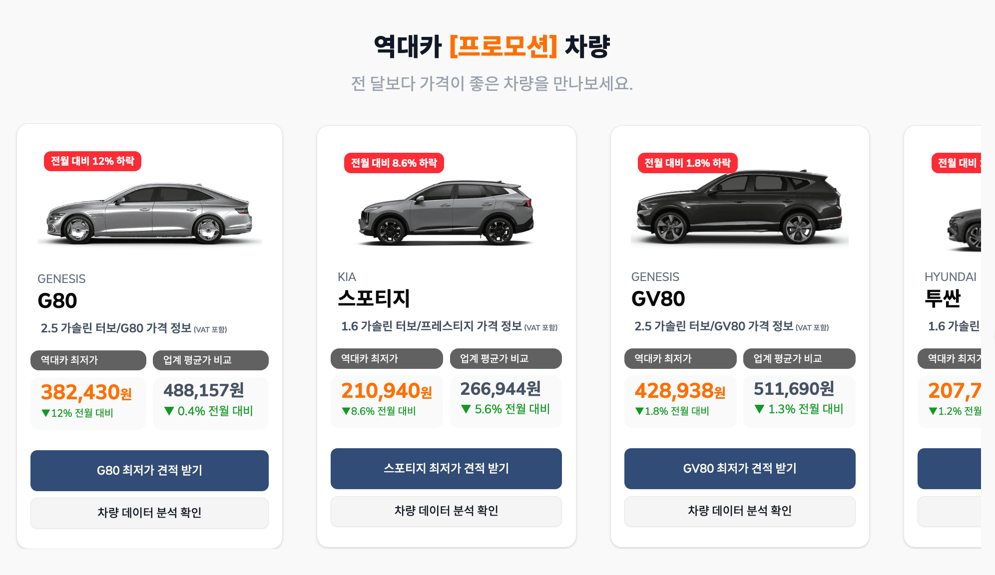 커버이미지
