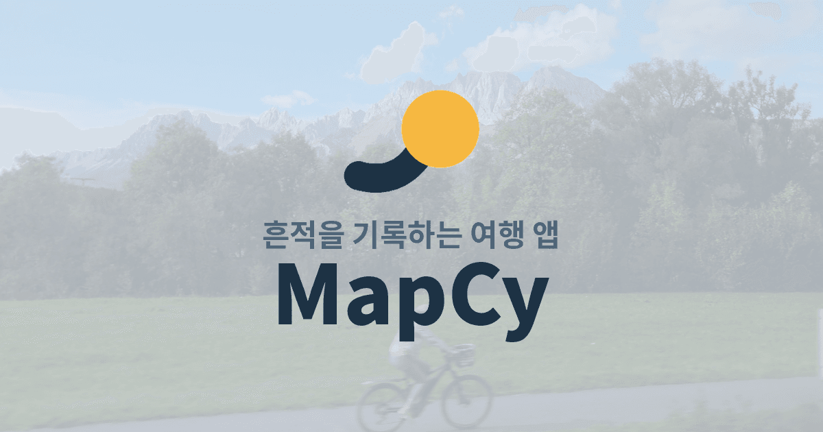 커버이미지